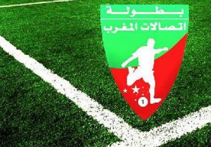 DHJ-IRT en tête d’affiche de la 4ème journée du championnat Pro 1
