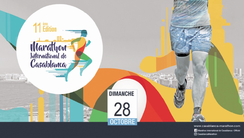 La 11ème édition du Marathon international de Casablanca attendue pour le 28 octobre La 11ème édition du Marathon international de Casablanca attendue pour le 28 octobre