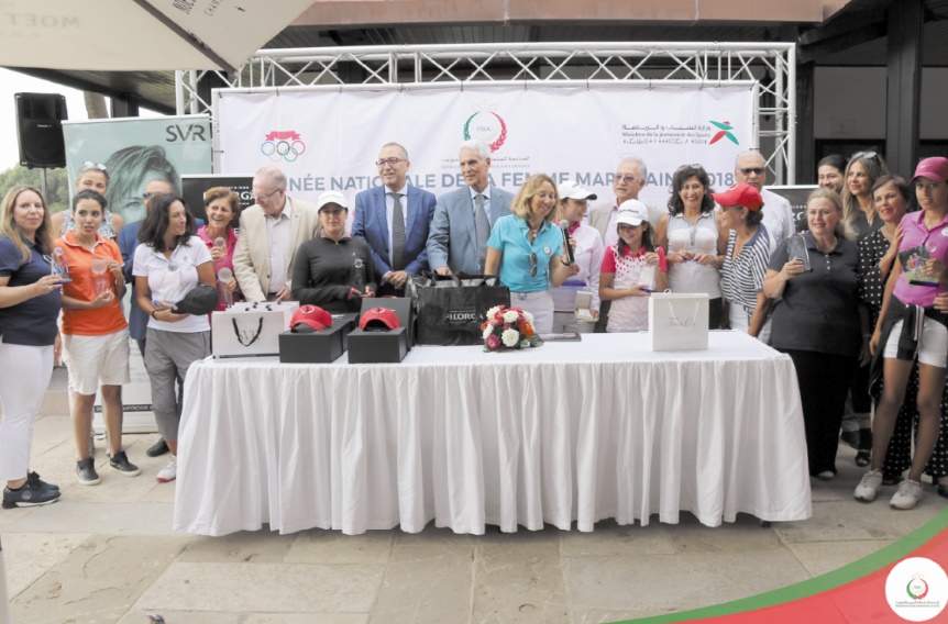 Tournoi de golf dédié à la femme marocaine Tournoi de golf dédié à la femme marocaine
