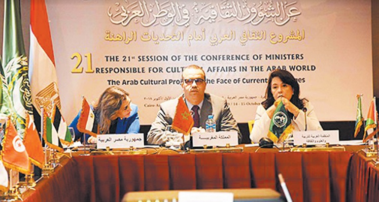 ​Le Maroc préside au Caire les réunions de la Commission permanente de la culture arabe