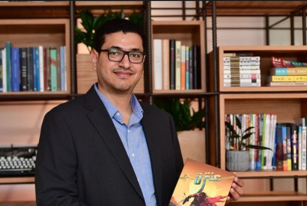 Antara en bande dessinée Antara en bande dessinée