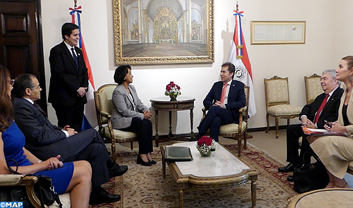 Tenue à Asunción de la première session  des consultations politiques Maroc-Paraguay