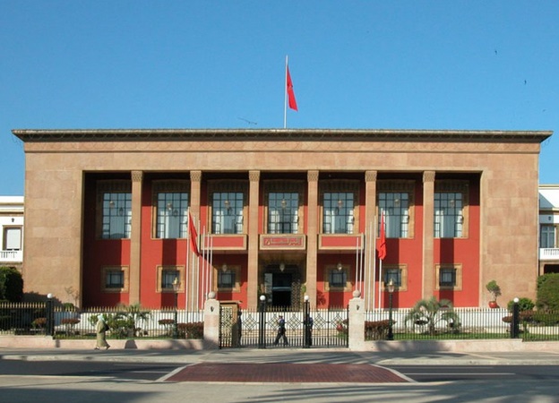 La Chambre des représentants réagit à la campagne de dénigrement orchestrée à son encontre La Chambre des représentants réagit à la campagne de dénigrement orchestrée à son encontre