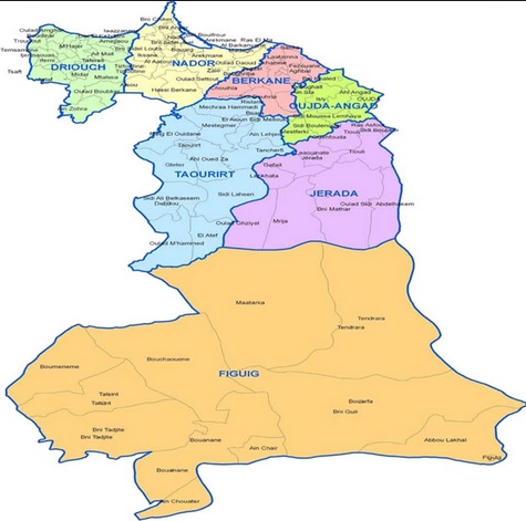 Soutien financier pour des coopératives de jeunes porteurs de projets dans la région de l’Oriental