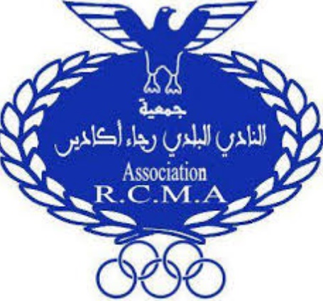 Le RCMA en quart du championnat d’Afrique de hand sans avoir gagné un seul match