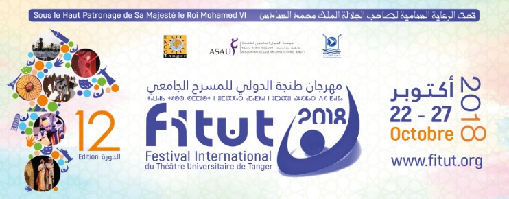La troupe  théâtrale  universitaire  de Fès s'adjuge le grand prix  du FITUT