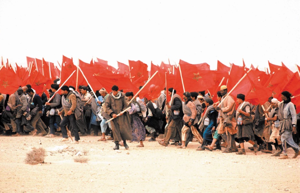 Célébration du 43ème anniversaire de la Marche Verte