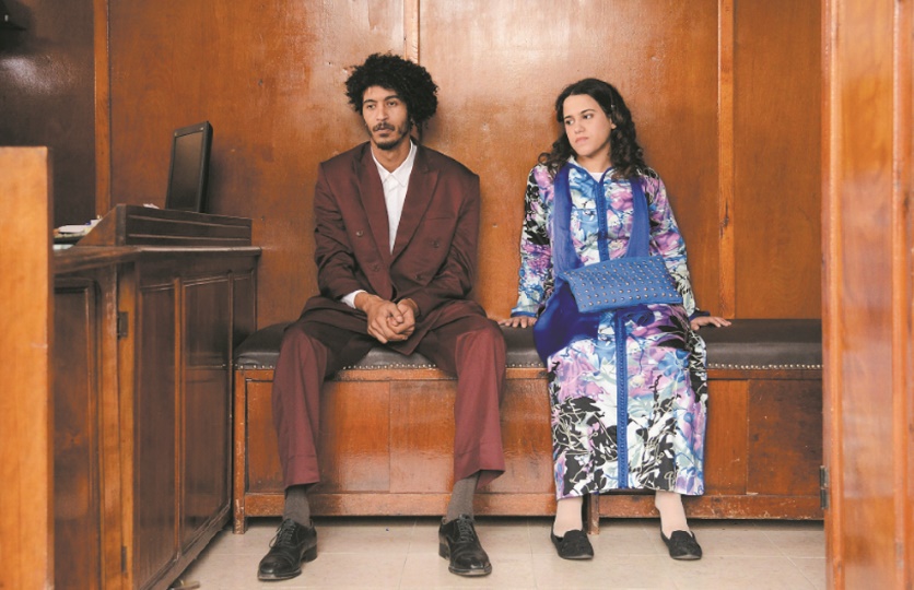 Sofia’’  de Meriem Ben M'barek rafle trois prix
