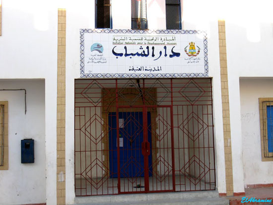 Cure de jouvence promise pour les maisons de jeunes