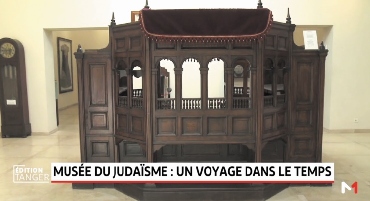 La communauté juive marocaine de l'étranger en conclave à Marrakech