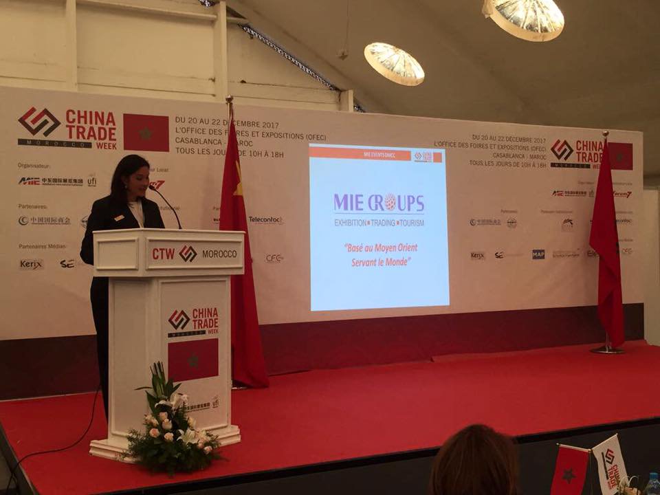 China Trade Week Morocco 2018 se tiendra à Casablanca