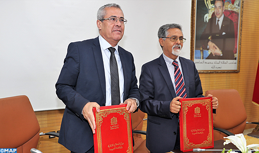 ​Vers l’intégration de la langue amazighe dans les services publics