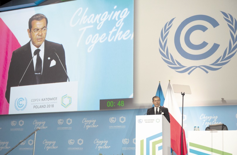 S.M le Roi : L’ampleur des défis environnementaux nous impose un sursaut collectif