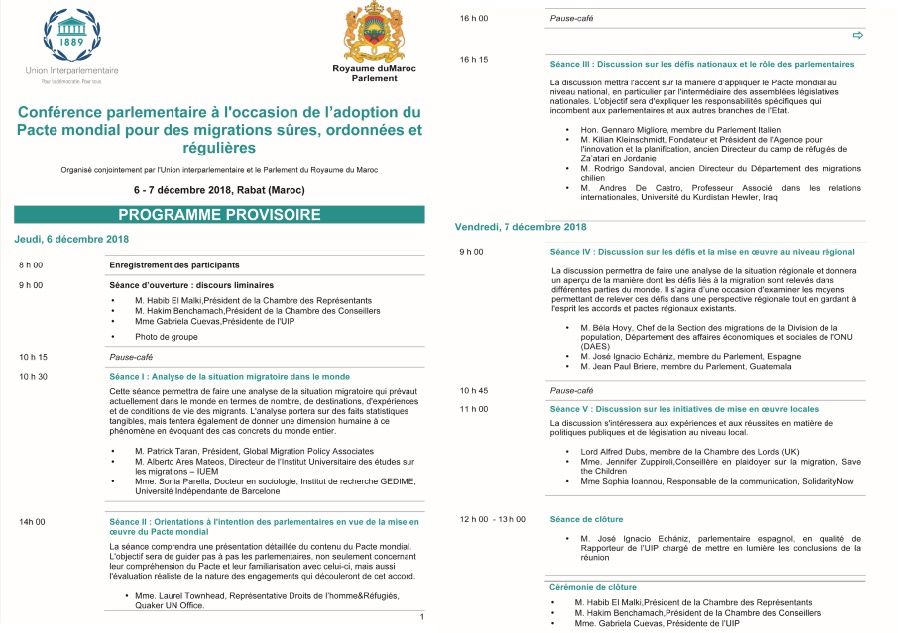 Conférence parlementaire à l'occasion de l’adoption du Pacte mondial pour des migrations sûres, ordonnées et régulières