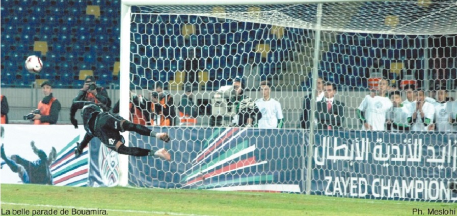 Le Raja décroche les quarts de la Coupe arabe des clubs champions