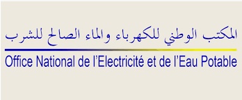 L'ONEE expose son expérience à Nouakchott L'ONEE expose son expérience à Nouakchott