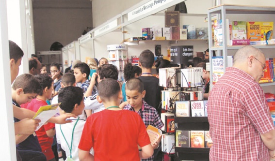 Nador abrite la 10ème édition du Salon régional du livre