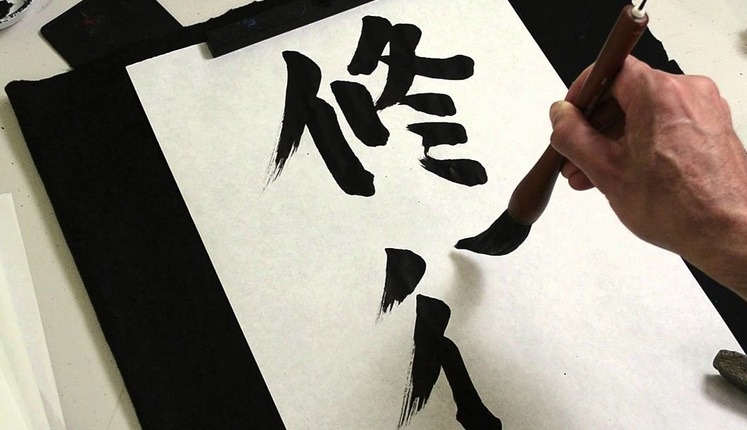 Insolite : Désastre Insolite : Désastre