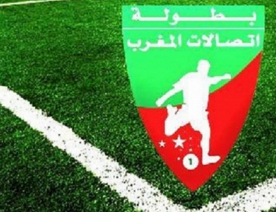 Encore une manche en cinq jours : 13ème journée du championnat Pro 1 Encore une manche en cinq jours : 13ème journée du championnat Pro 1