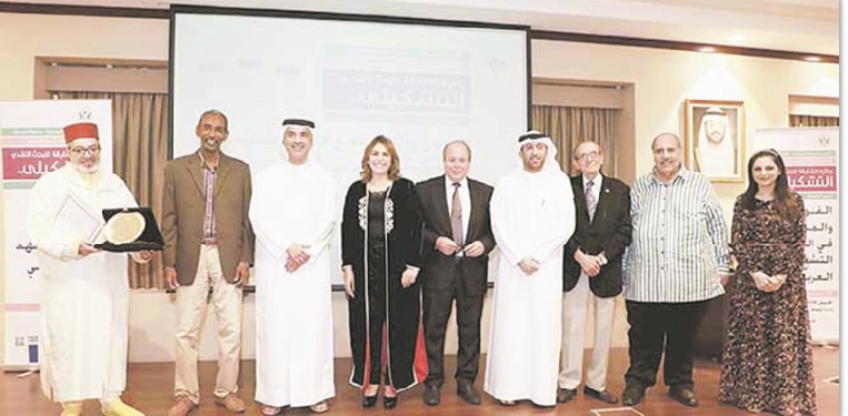 Deux Marocains remportent à Charjah le Prix de la critique des arts plastiques Deux Marocains remportent à Charjah le Prix de la critique des arts plastiques