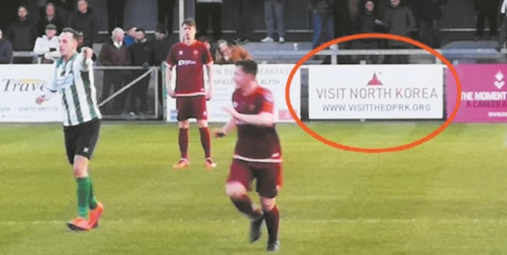 Insolite : Parrain de club Insolite : Parrain de club