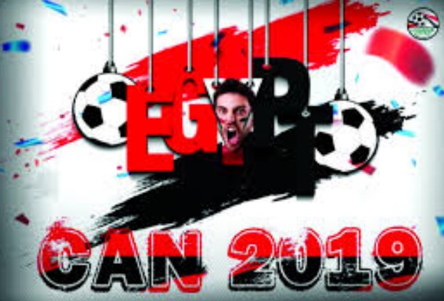 CAN 2019 : Une course contre la montre pour l’Egypte