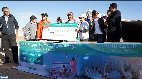 Laâyoune abrite la 1ère compétition sportive féminine inter-régionale Laâyoune abrite la 1ère compétition sportive féminine inter-régionale