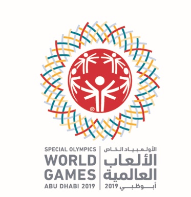Participation marocaine aux Jeux mondiaux d’Abu Dhabi 2019