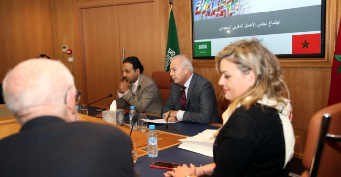 Le Conseil d'affaires maroco-saoudien examine les opportunités économiques en Afrique