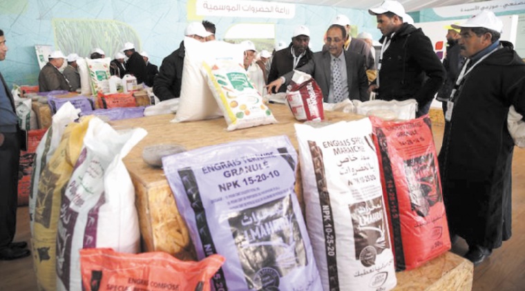 L'OCP installe son dispositif d'accompagnement des agriculteurs de Mohammedia