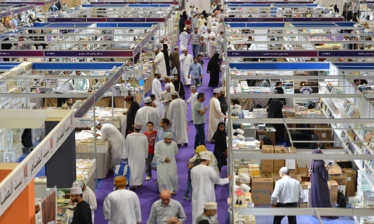 Le Maroc prend part au Salon  international du livre de Mascate