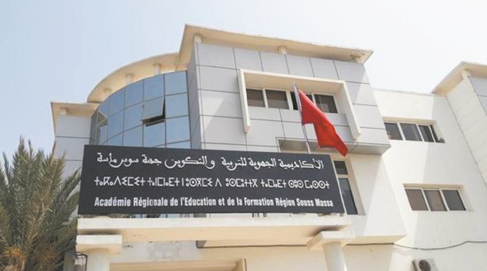 Une grosse ombre au tableau du ministère et de ses AREF Une grosse ombre au tableau du ministère et de ses AREF