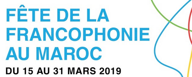Une programmation riche et diversifiée pour célébrer la Journée internationale de la Francophonie Une programmation riche et diversifiée pour célébrer la Journée internationale de la Francophonie