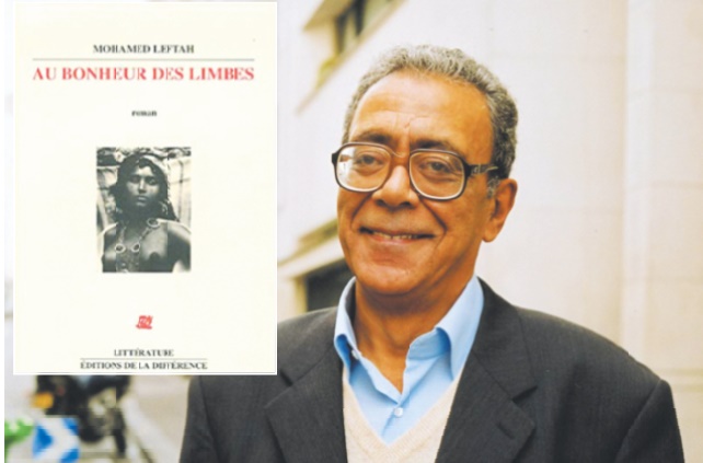 Parution d'une nouvelle édition du roman “Au bonheur des limbes” de Mohamed Leftah