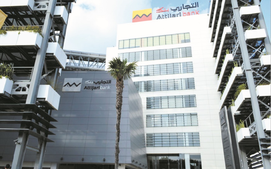Petit vent de panique à la filiale tunisienne d’Attijariwafa bank