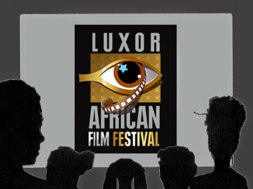 Une présence distinguée du cinéma marocain au Festival de Louxor du cinéma africain