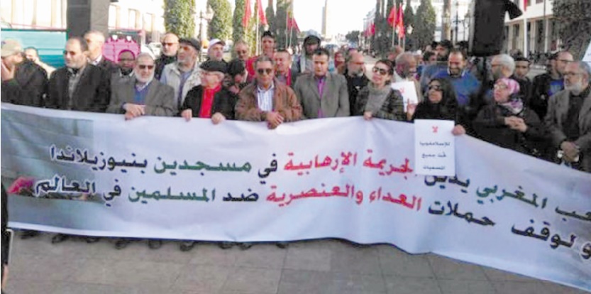 Aucune victime marocaine dans l’attaque terroriste de Christchurch Aucune victime marocaine dans l’attaque terroriste de Christchurch