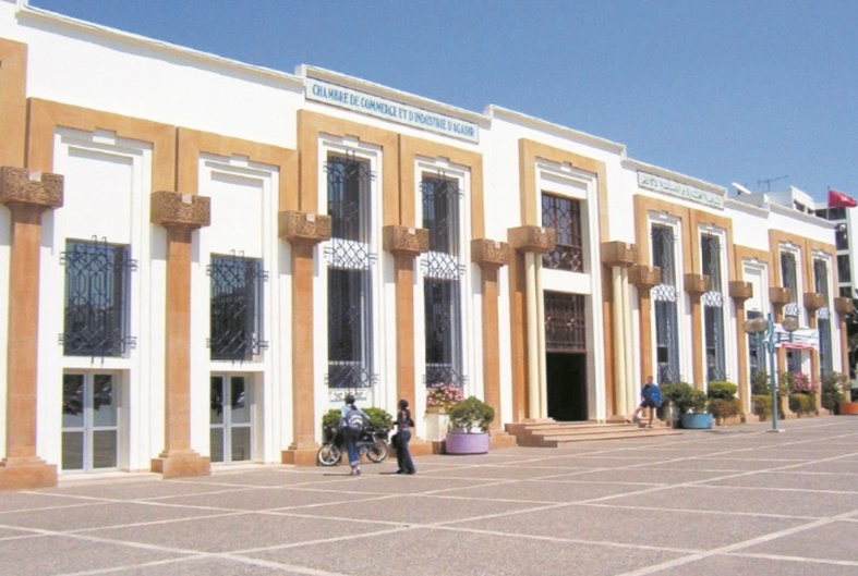 Première rencontre régionale sur le commerce à Agadir