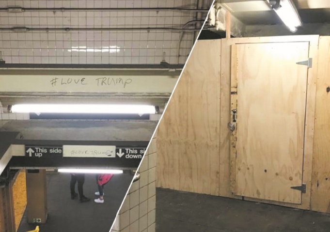 Insolite : Graffeur pro-Trump