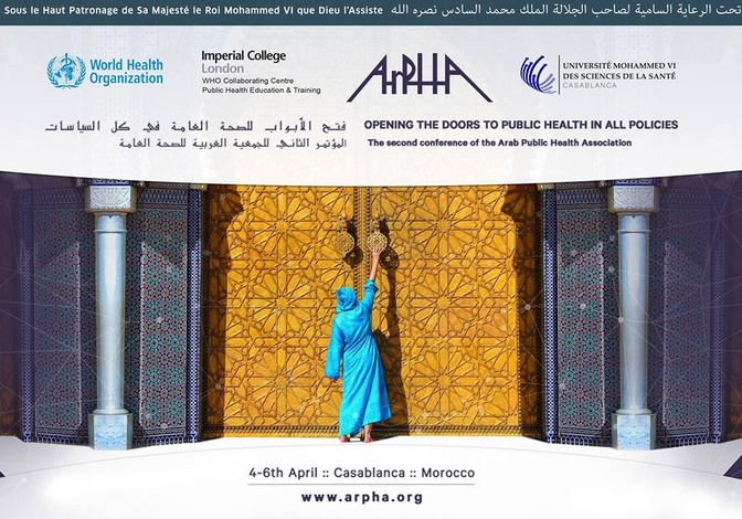 Démarrage du 2ème Congrès arabe de la santé publique Démarrage du 2ème Congrès arabe de la santé publique