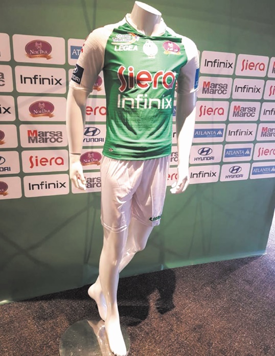 Présentation du maillot officiel du Raja Présentation du maillot officiel du Raja