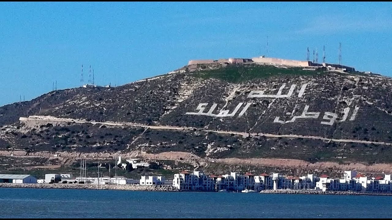 PAPA à la rescousse d’Agadir