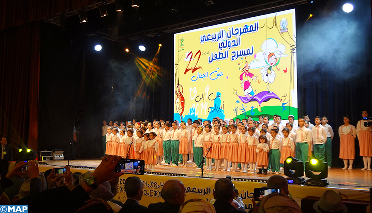 Coup d’envoi à Nador du 22ème Festival international du théâtre de l'enfant