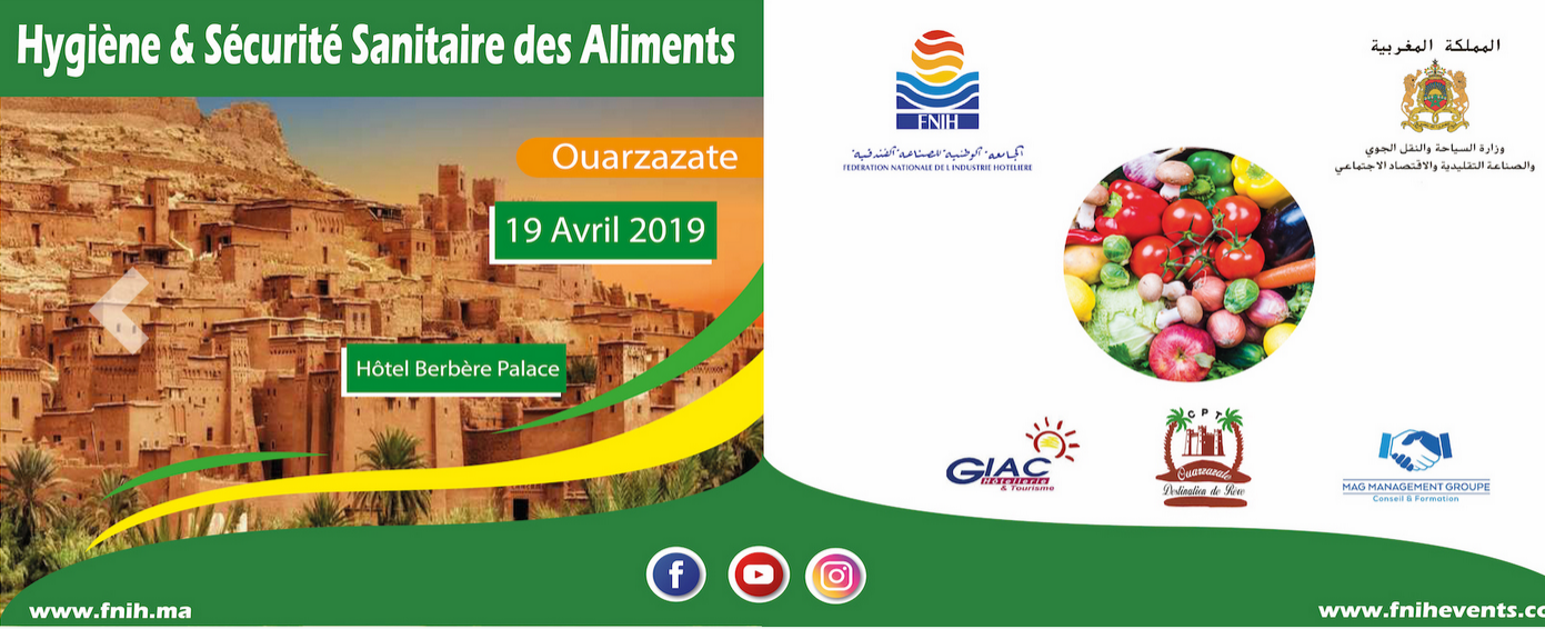 La Fédération nationale de l’industrie hôtelière organise un séminaire sur le thème : “Hygiène et sécurité sanitaire des aliments”
