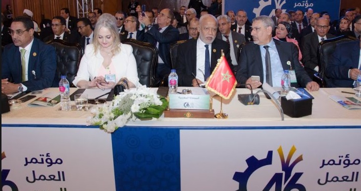 Participation du Maroc au Congrès arabe du travail Participation du Maroc au Congrès arabe du travail