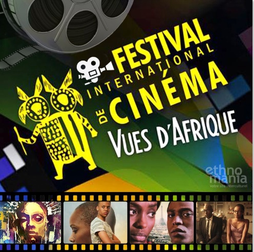 Une soirée spécial Maroc au Festival “Vues d'Afrique” à Montréal