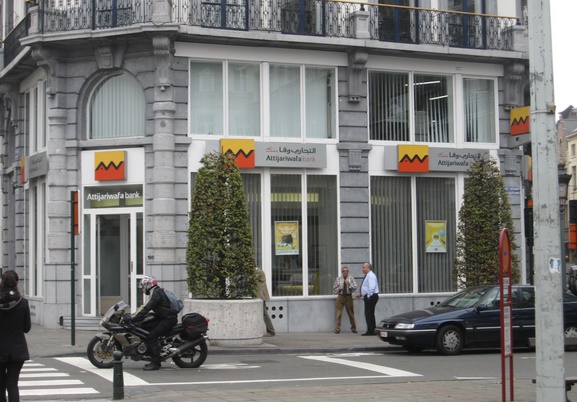 Les agences d'Attijariwafa bank Europe font peau neuve