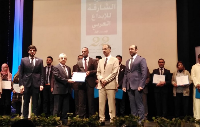 22ème Prix Charjah pour la création arabe : Trois Marocains primés au Caire