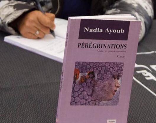 Il me dit que je suis belle Il me dit que je suis belle