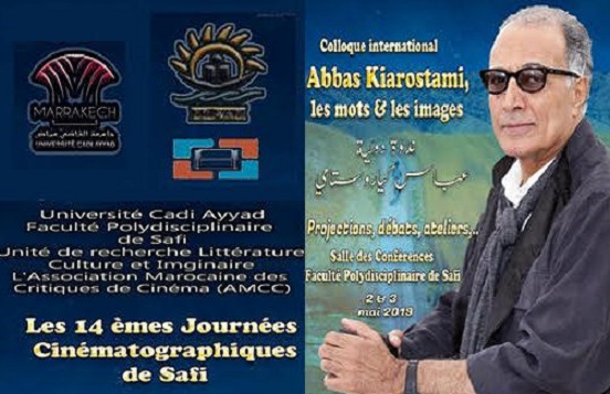 L’œuvre du cinéaste et poète Abbas Kiarostami au cœur des Journées cinématographiques de Safi